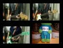 【GRAPEVINE】その未来【演奏してみた】に合わせて【歌ってみた】
