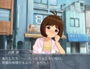 アイマスDS 愛コミュ（再現） - オーディション 04(後半) 勝利ver