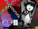 DJMAX SIN 5key HD