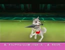 【P3P】羽があるペルソナで縛ってプレイ12-「クラリスダンサー」