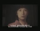 うん、絶句　SIREN２実況プレイ-Part28