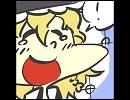 マリサちゃんを止めないで～2～