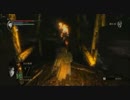 【DS】ゲーム下手な男が単身デーモンへ挑んでみたり【実況】 第二十七章