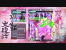 xbox360 怒首領蜂大復活 アレンジA 11兆＆ノーミス通し part1