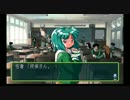 【実況】あの頃の忘れ物を取りに「ときめきメモリアル２」【Part 5】