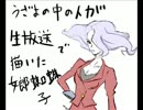 【ミリしら】ミリキュア5GOGOを5人＋@でアフレコするぜ！【34ミリ】