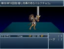 噂のKnight Nightをのんびり実況プレイpart7