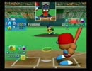 【パワプロ合宿】20101122game5-1