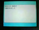 ポケモン弱い僕がランダムマッチを実況 その1