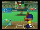 【パワプロ合宿】20101122game5-2