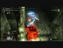 【デモンズソウル】世界ランク１位がフルボッコ【実況】part14前編