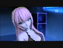 【巡音ルカ 水着観賞会】恋は戦争【DREAMY THEATER】