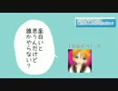 【Project DIVA】 DIVA10選CM 【えでぃばっと♪】