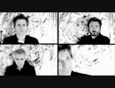 Duran Duran - All You Need Is Now