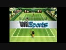 【Wii sports】 ナマイキ女子高生２人 vs エリーザチーム　第1回