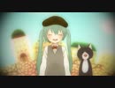 うたうたいのうた　歌ってみた【しゅーまいver.】