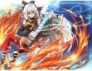 【東方Vocal】祈りの鎮魂歌【月まで届け、不死の煙】