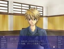【乙女ゲーム】オシャレ坊主と恋愛する？ part.03【朗読動画】