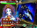 【三国志大戦３】新・女性単で頑張る(･x･)34