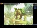 osu! Tsuioku no sol[Alazy]