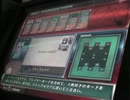 【LoV2】アーリマン好きの海種使い～第１戦～