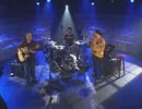 Nosso Trio Eu sei que vou te amar  ( Antonio Carlos Jobim )