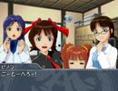 【BJ】めぐり会い