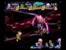 懐かしみながらグランディアを実況!パート38