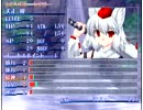 【東方Project二次創作】C79活劇３体験版トレーラー