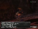 【FF11】⇔アルタナの神兵 バス[S]クエ#12｢己の行く先に｣ 2/2 [END]