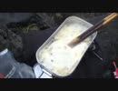 ラーメンを食べに行った日～3