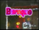 Baroque