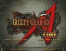 GGXX AC　１２月２３日　高田馬場ミカド　３ｏｎ３　おまけ