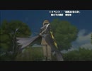 【字幕実況】トトリのアトリエ　New Gameでトゥルーエンド目指すよ　Part39