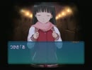 イケてる兄弟がアマガミでニコニコの限界に挑戦＊21