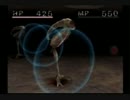 【miki】初見じゃないがシャドウタワーに再び挑戦 part5