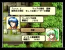 コーミング兵団VSメリエル魔道軍団 TRS対戦動画