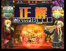 政治・経済問題集（その7）