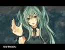 鼻声で低音の『だぼいす』がGALLOWS BELLを歌わせていただきました