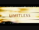 映画予告編【LIMITLESS】2011