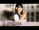 【モー娘。世代の俺が】AKB1/48アイドルと恋をしたら…【実況プレイpart3】