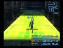 [FF12]坦々と実況プレイ Part97