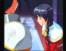 みつめてナイトR 大冒険編 プレイ動画二週目 part11