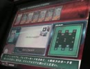 【LoV2】アーリマン好きの海種使い～第3戦～