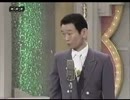 ローカル岡