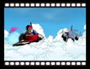 VIEWTIFUL JOEに俺はなる！～海底200万マイル　前編～