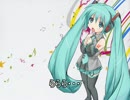 【初音ミク】　音尾琢真の「きみからつづく」　【カバー曲】