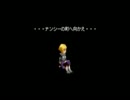 【ジャンヌダルク】をのんびりと実況する　PART3【初実況】