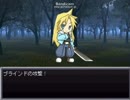 【剣の舞姫ウォーター】自称紳士がエロゲを清く実況プレイpart3