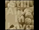 Still Alive In Love　歌ってみた＠なゆる
